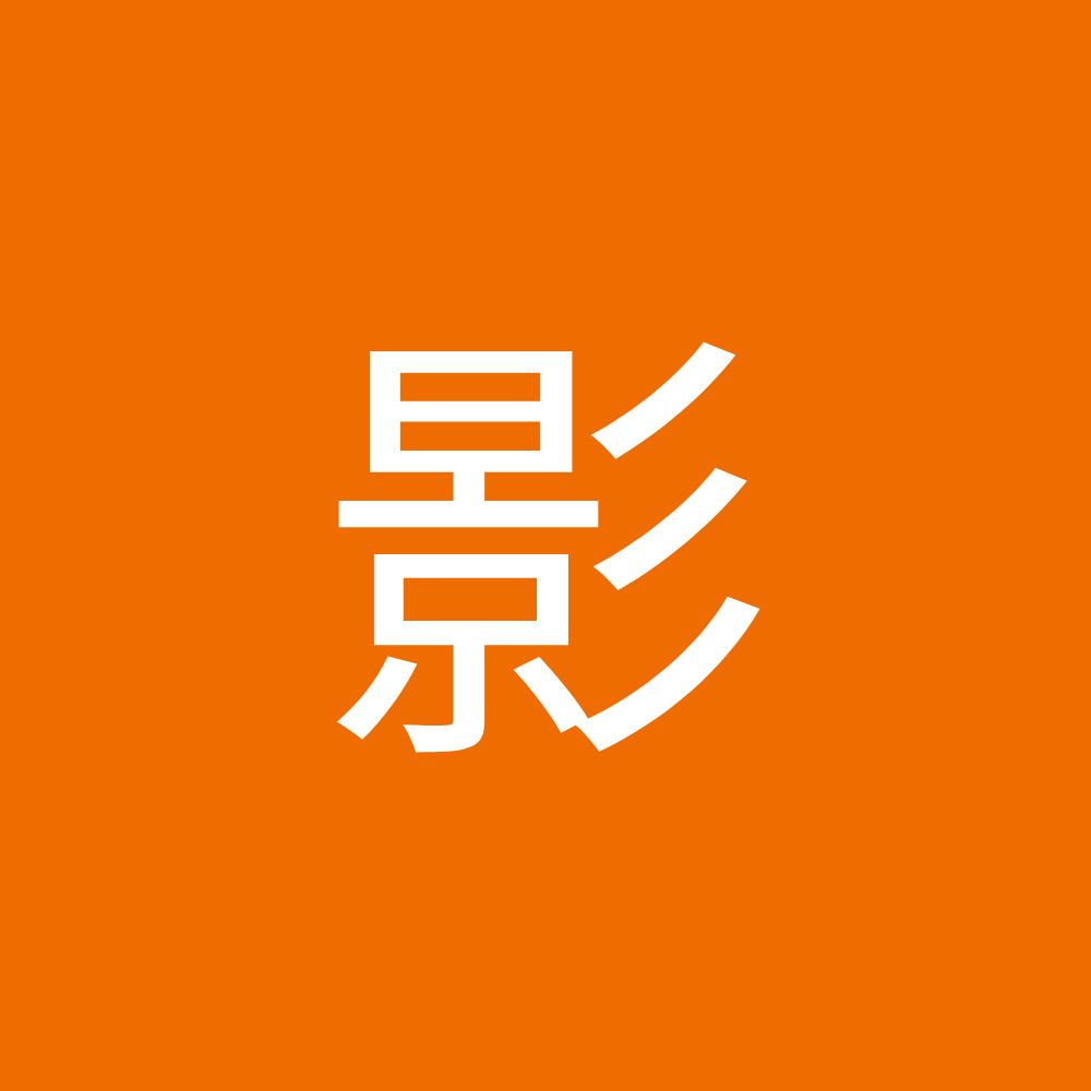 Meet your Posher, 影